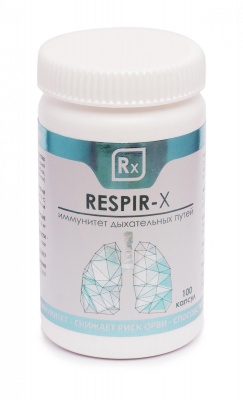 RESPIR-Х, 80 capsules